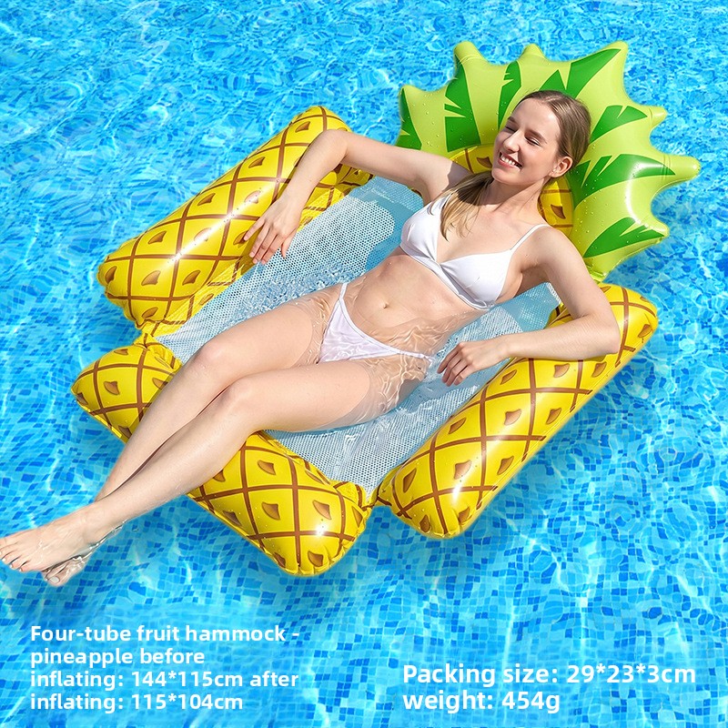 Inflatable Mesh Floating Raft Lounge Bed