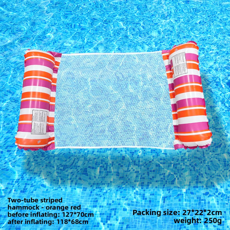Inflatable Mesh Floating Raft Lounge Bed