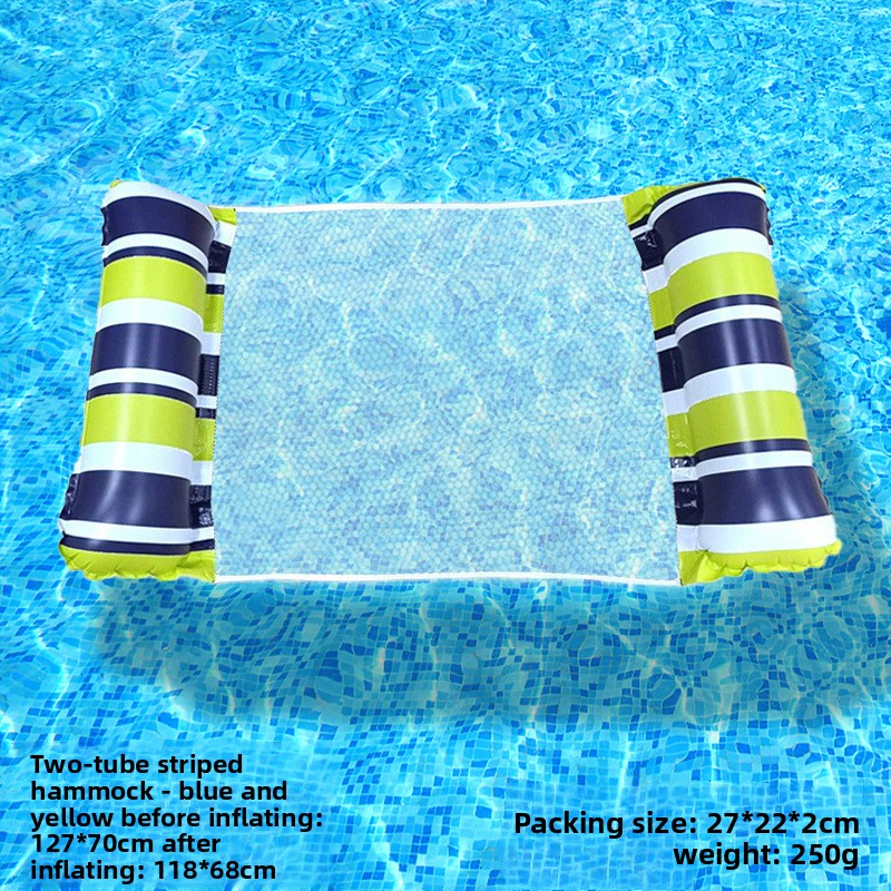 Inflatable Mesh Floating Raft Lounge Bed