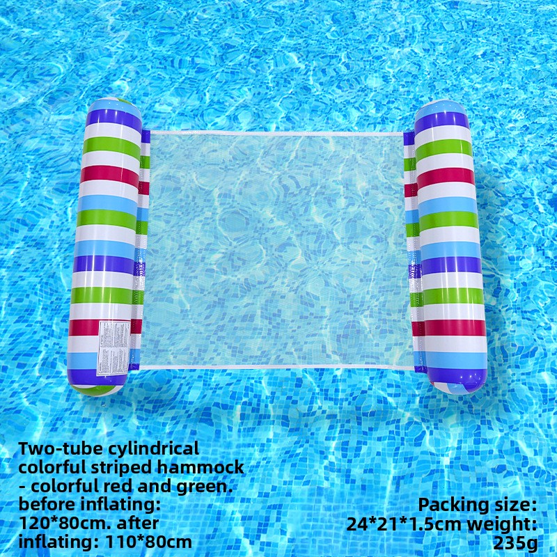 Inflatable Mesh Floating Raft Lounge Bed