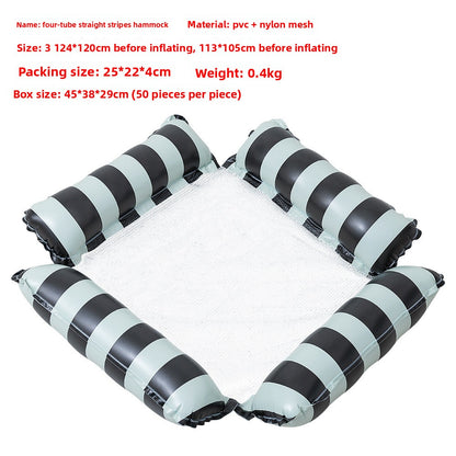 Inflatable Pool Lounge Chair