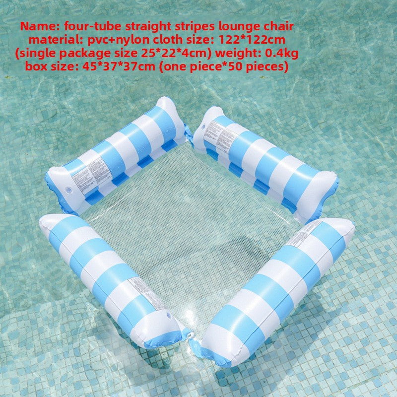 Inflatable Pool Lounge Chair