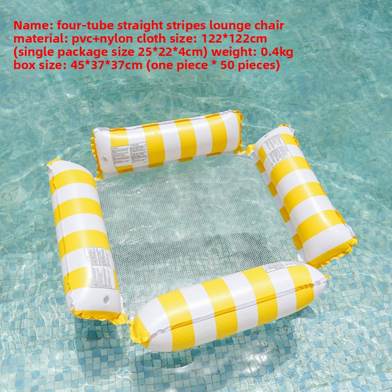 Inflatable Pool Lounge Chair