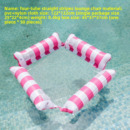 Inflatable Pool Lounge Chair