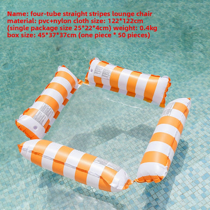 Inflatable Pool Lounge Chair