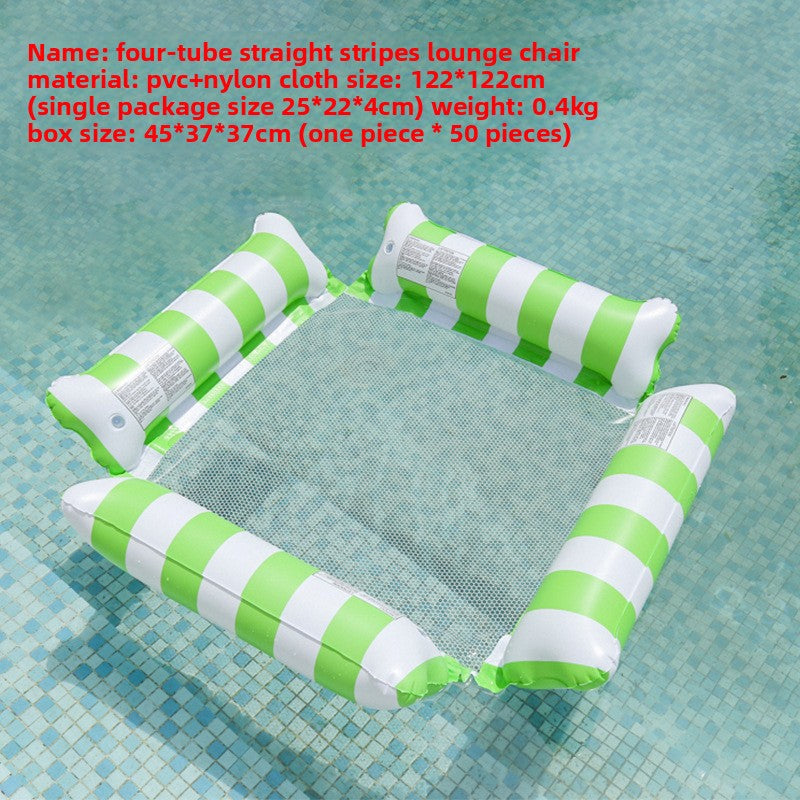 Inflatable Pool Lounge Chair