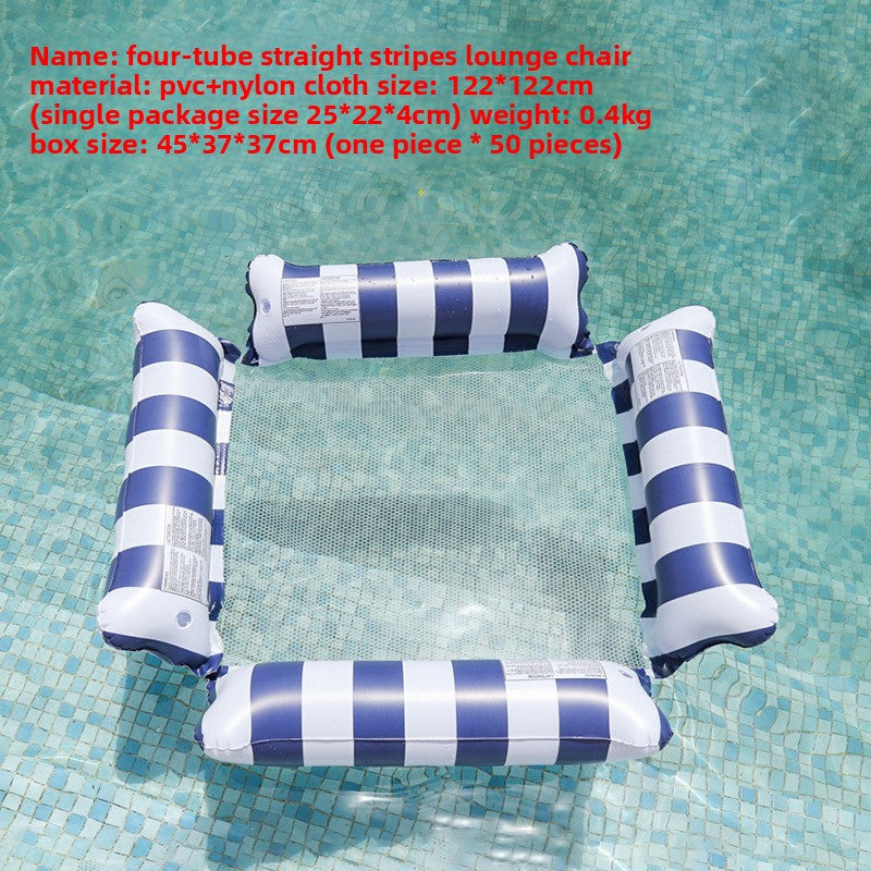 Inflatable Pool Lounge Chair