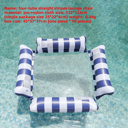 Inflatable Pool Lounge Chair