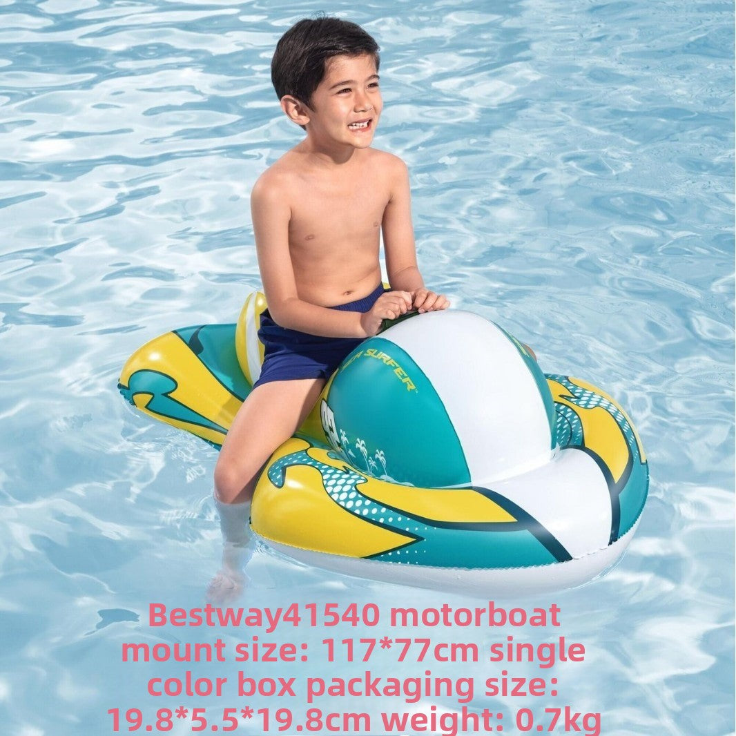 Inflatable swimming ring