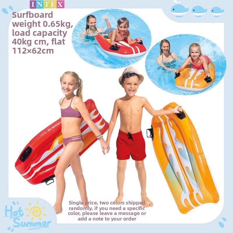Inflatable swimming ring