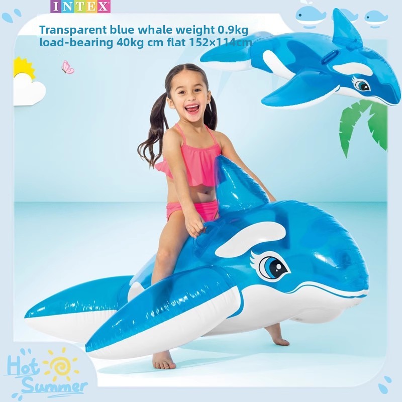 Inflatable swimming ring
