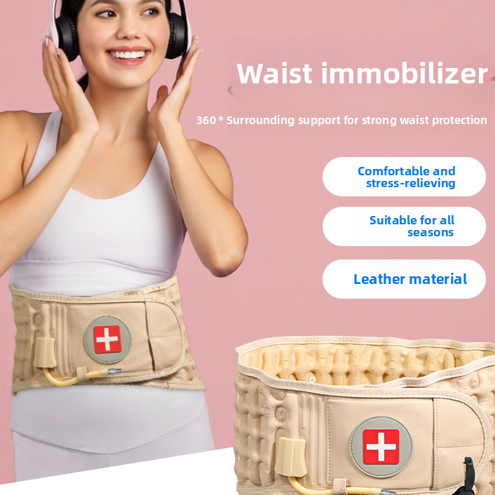 Inflatable Waist Support
