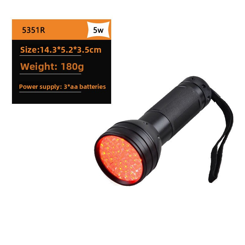 Infrared Detection Lamp