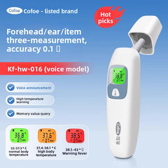KF-HW-016 voice