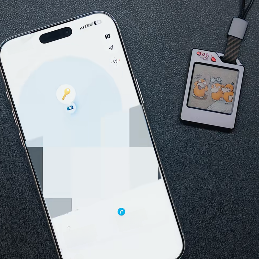 Ink screen keychain