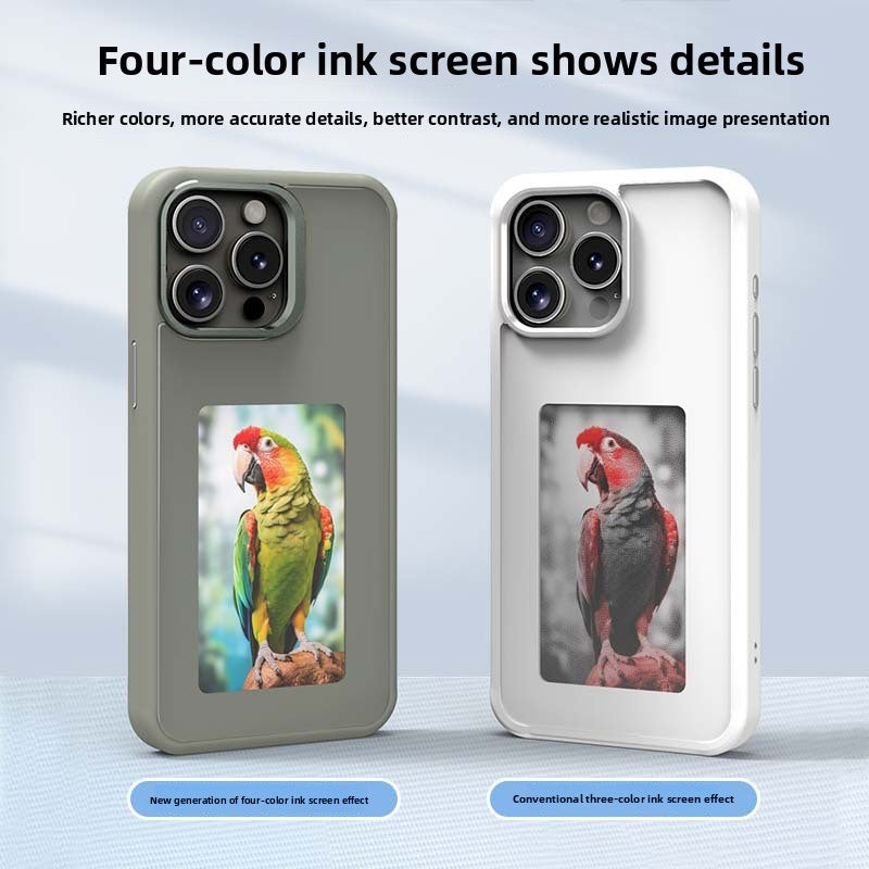 Ink Screen Mobile Phone Case