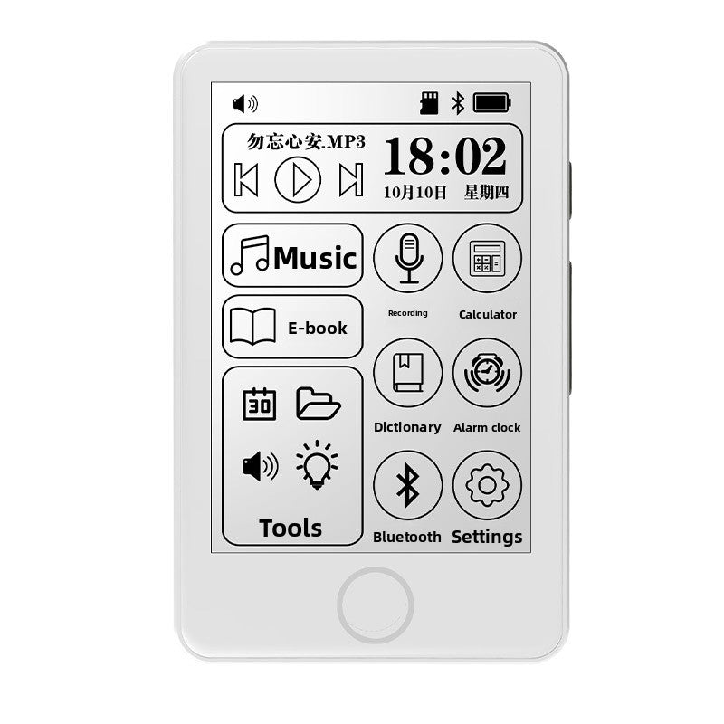 Ink Screen MP3 Bluetooth Offline Dictionary Player