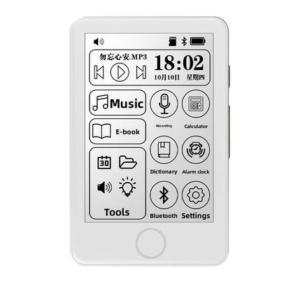 Ink Screen MP3 Bluetooth Offline Dictionary Player