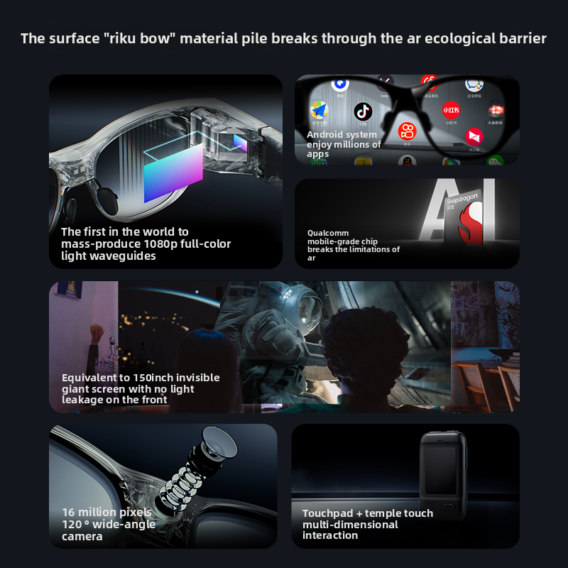 INMO Air3 AI Smart Glasses with 1080P Display