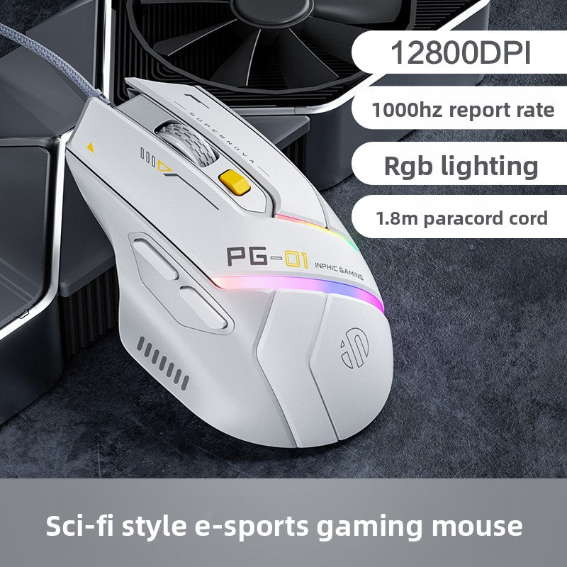 Inphic PG1 Wired Gaming Mouse with RGB Lighting