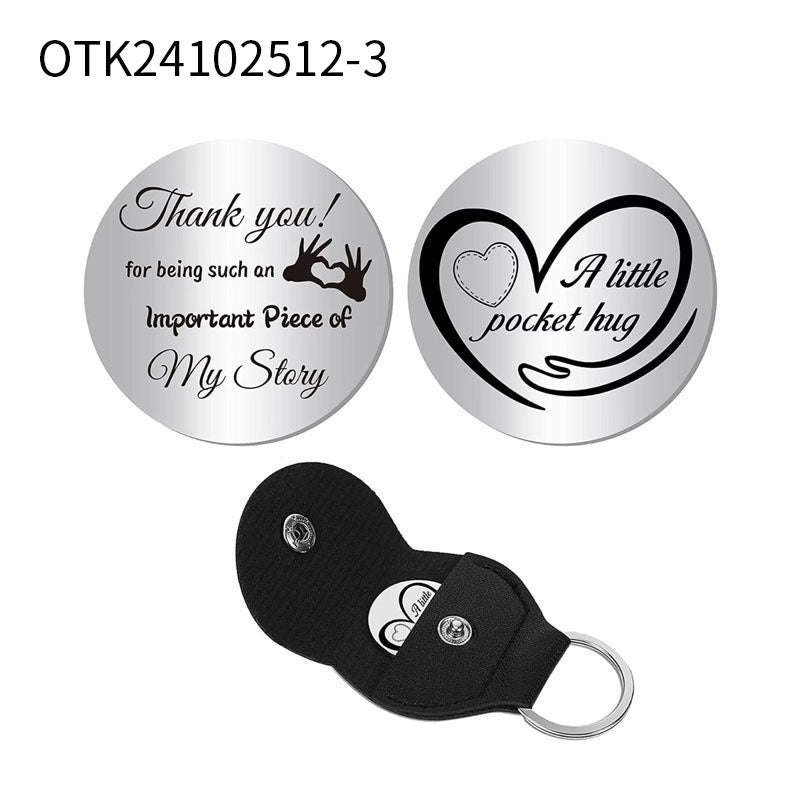 Inspirational Text Token Keychain