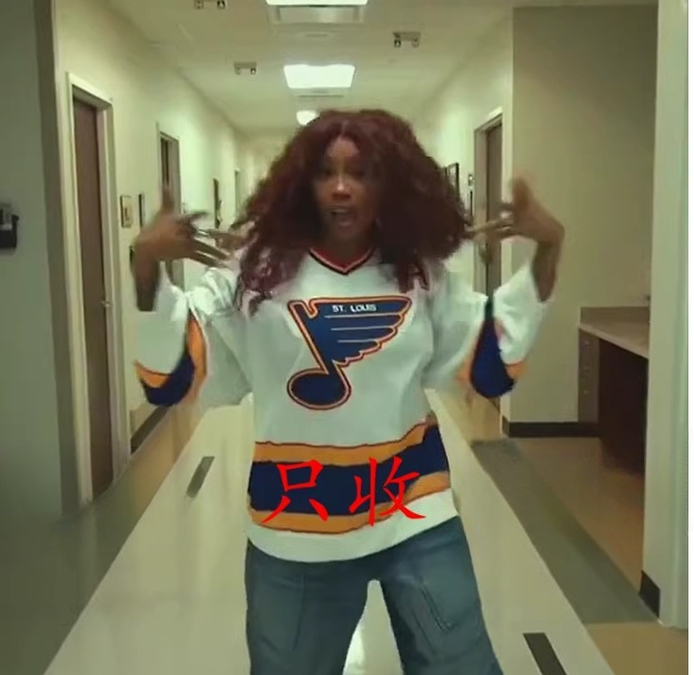 Inspired Hockey Jersey Performance Outfit