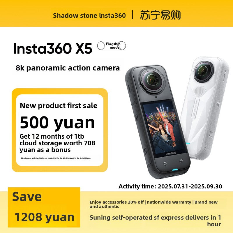 Insta360 X5 Panoramic Action Camera 8K Anti-Shake