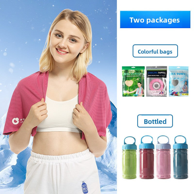 Instant Cooling Sports Towel