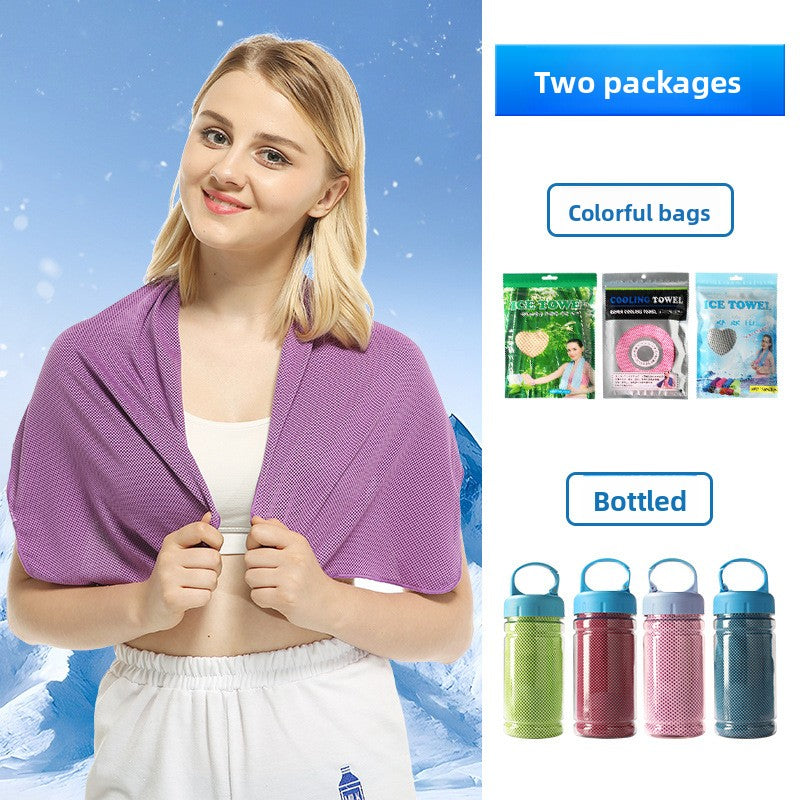 Instant Cooling Sports Towel