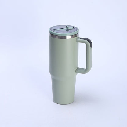 Insulated Beverage Cup