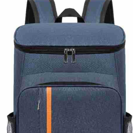Insulated Food Backpack