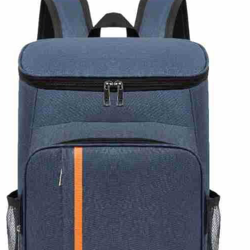 Insulated Food Backpack