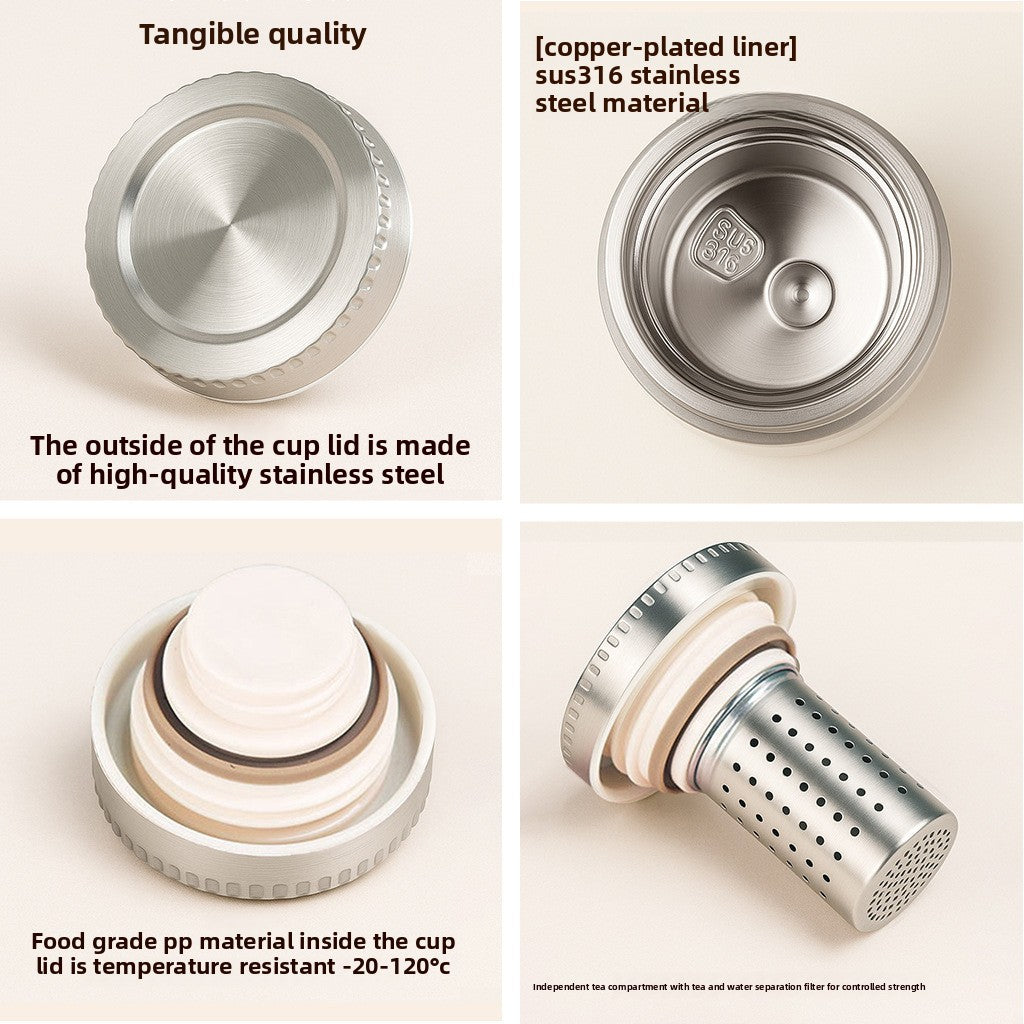 Insulated Mini Cup
