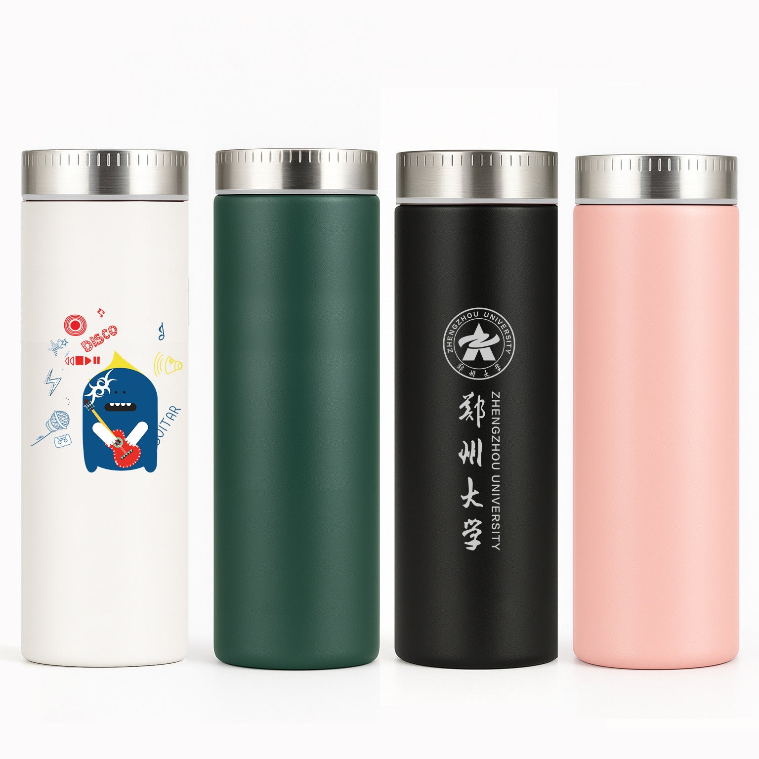 Insulated Mini Cup