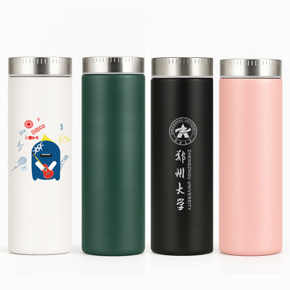 Insulated Mini Cup