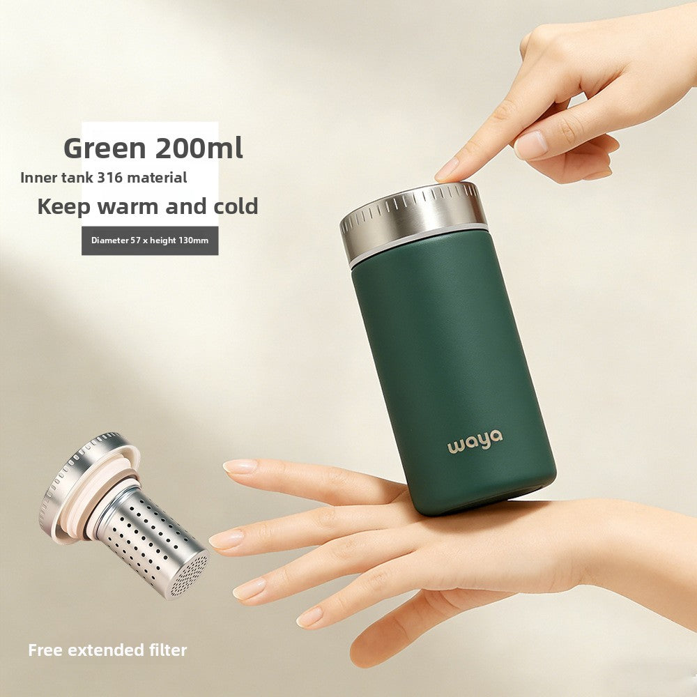 Insulated Mini Cup