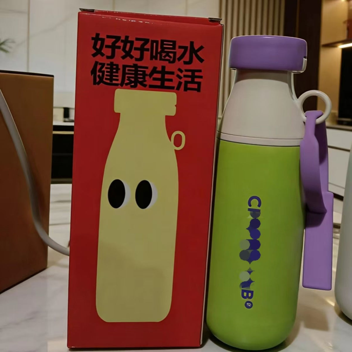 Insulated Stainless Steel Drinking Cup with Straw