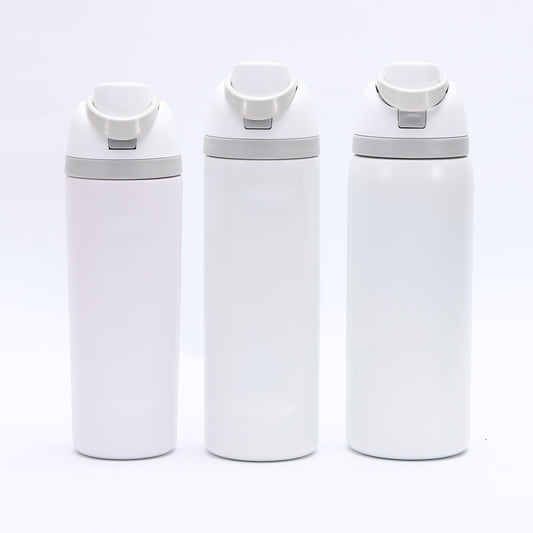 Insulated Water Bottle