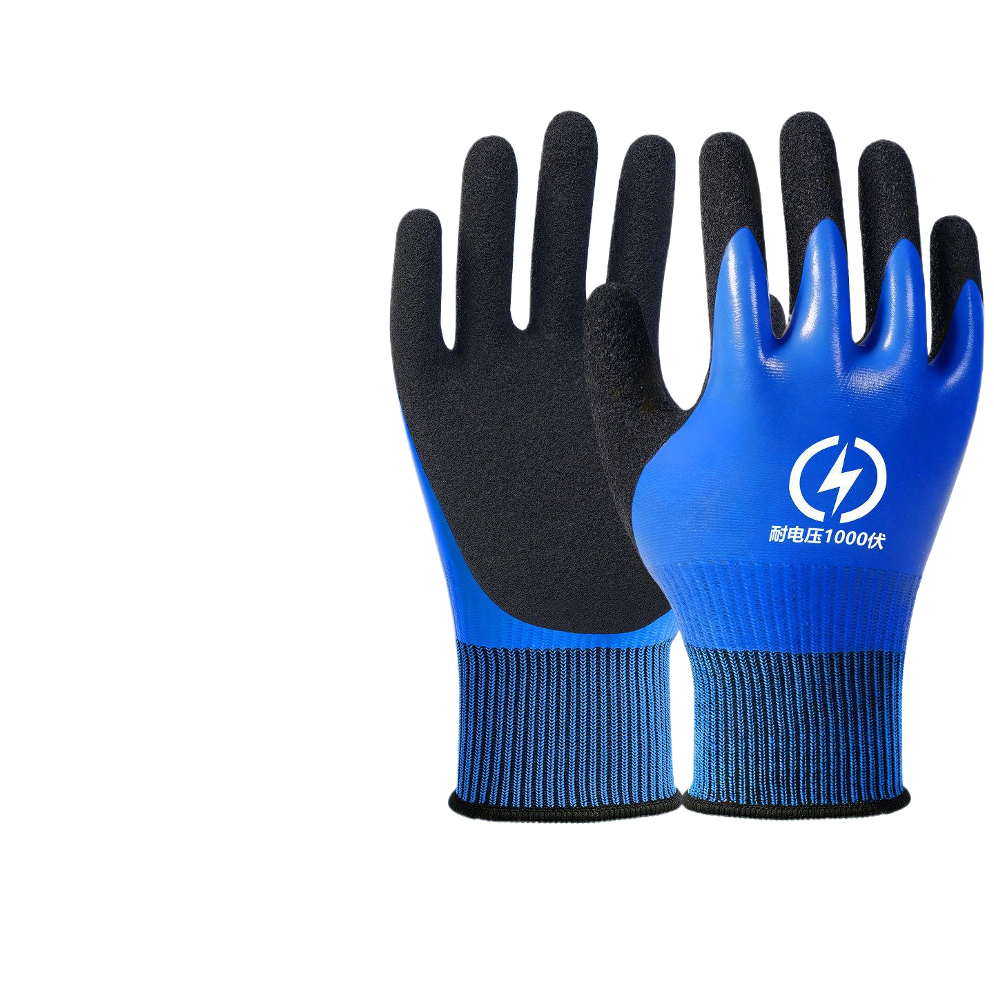 Insulating Electrical Work Gloves
