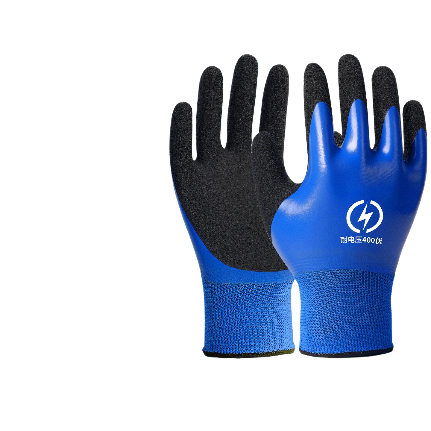 Insulating Electrical Work Gloves