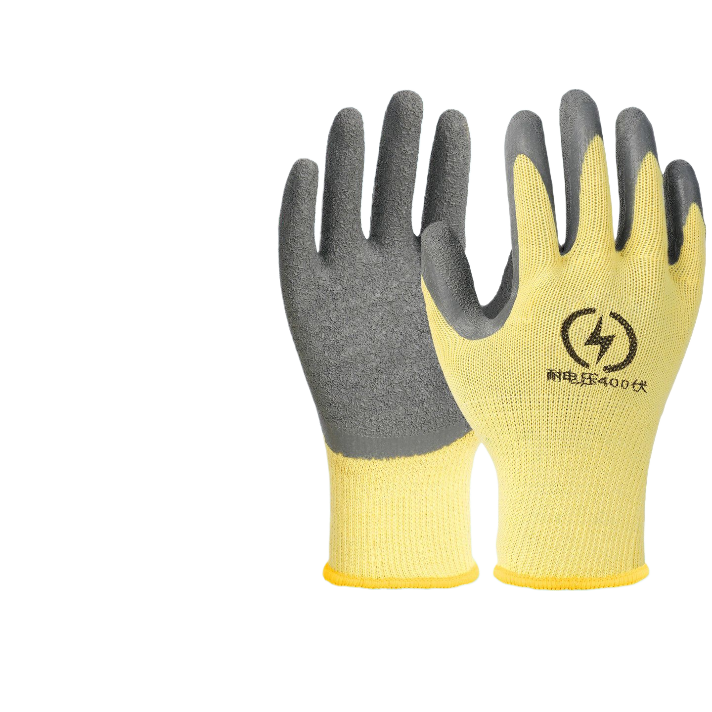 Insulating Electrical Work Gloves