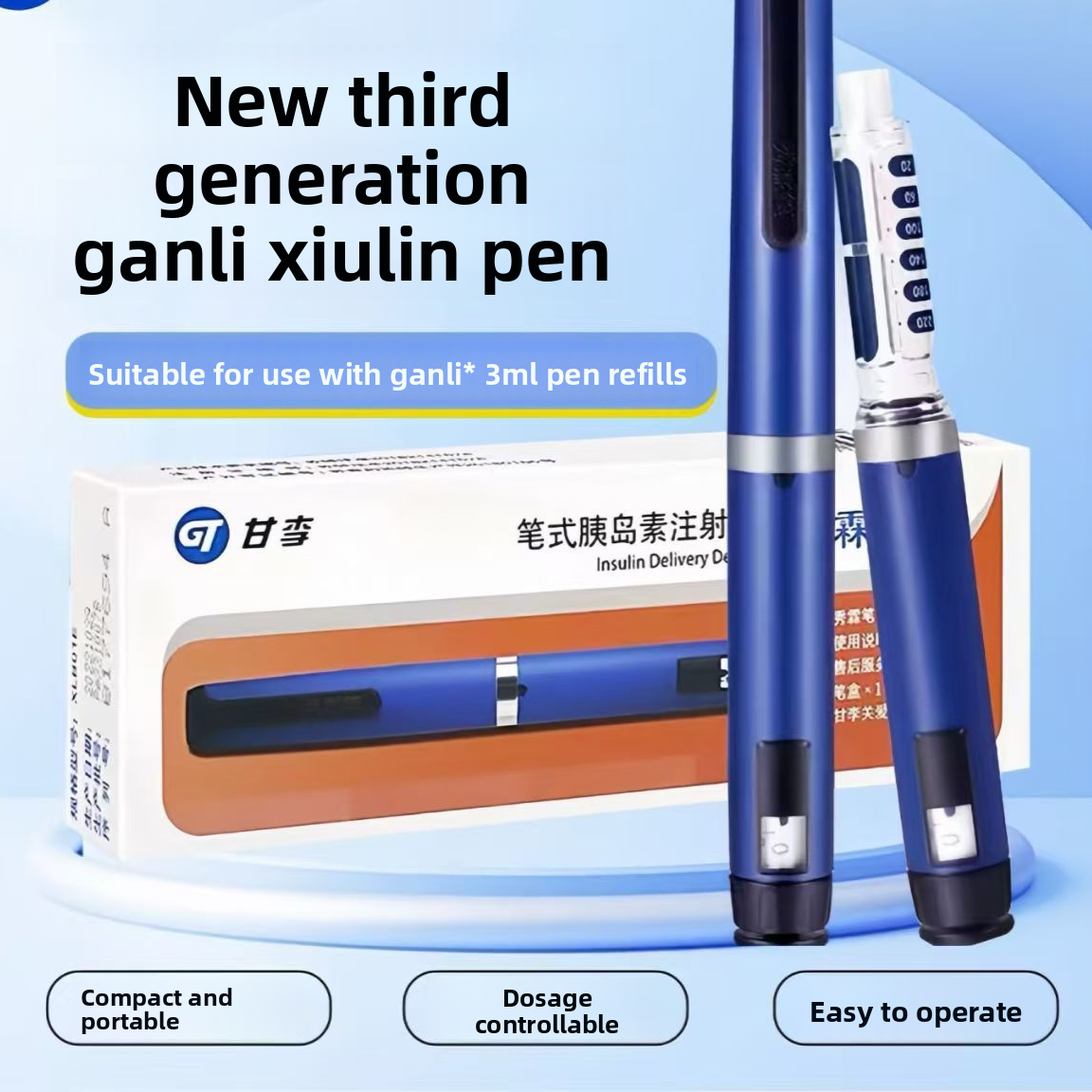 Insulin Injection Pen