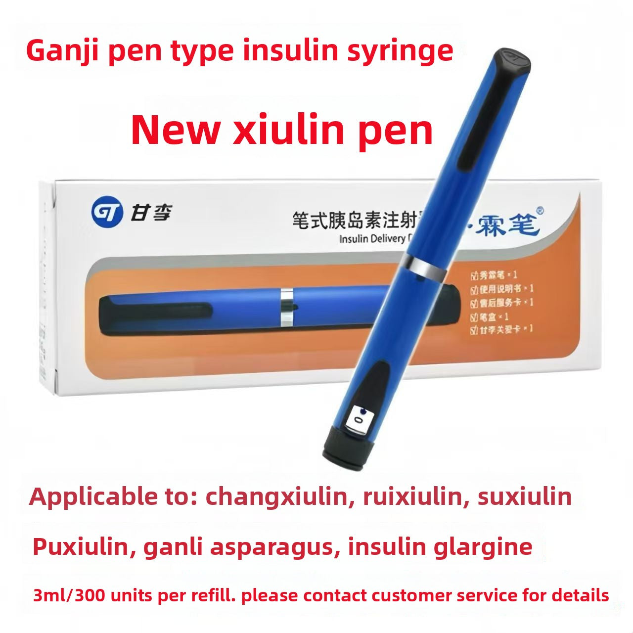 Insulin Injection Pen