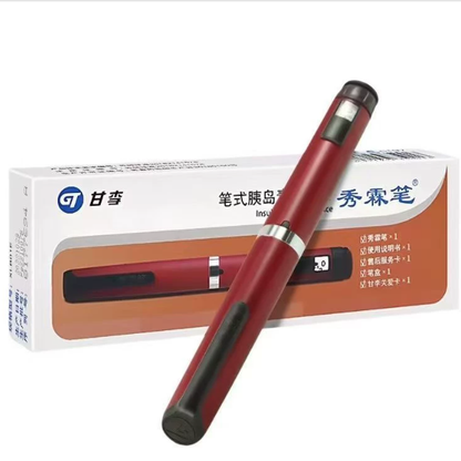 Insulin Injection Pen