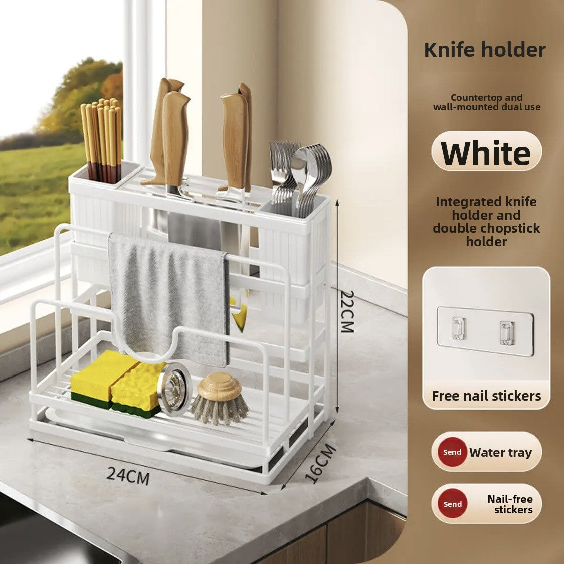 Integrated Kitchen Storage Rack