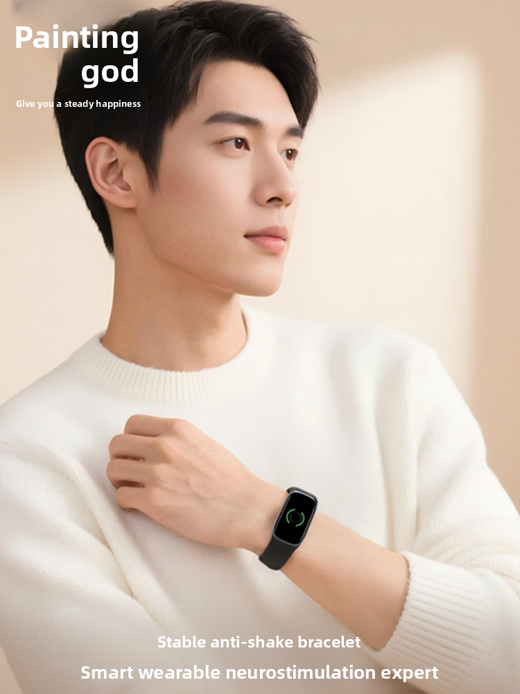 Intelligent Anti-Shake Hand Tremor Rehabilitation Bracelet