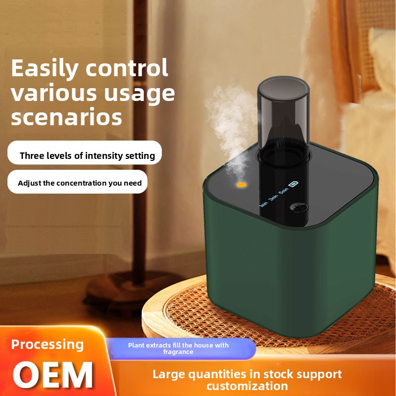 intelligent aromatherapy machine