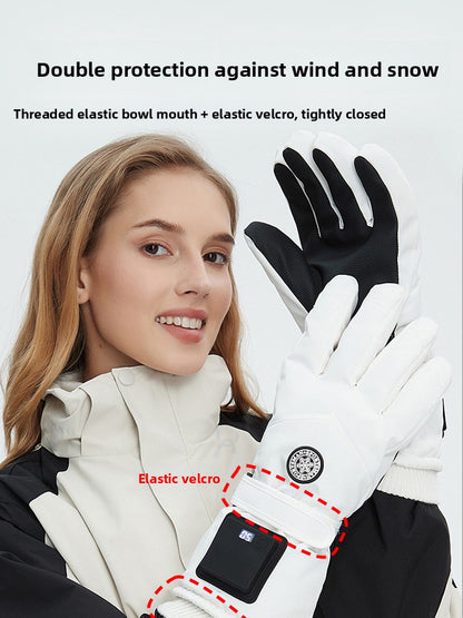 Intelligent charging heating gloves