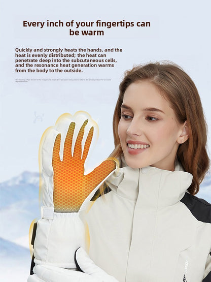 Intelligent charging heating gloves