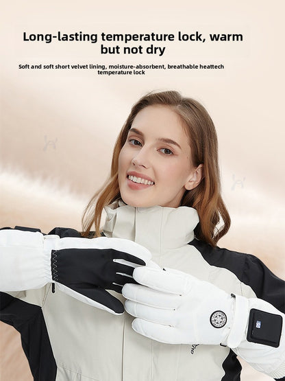 Intelligent charging heating gloves